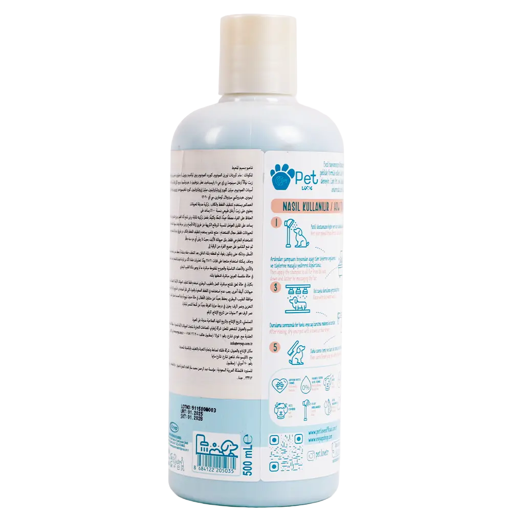 Pet Love Pet Shampoo Ocean 500 ml - view 2