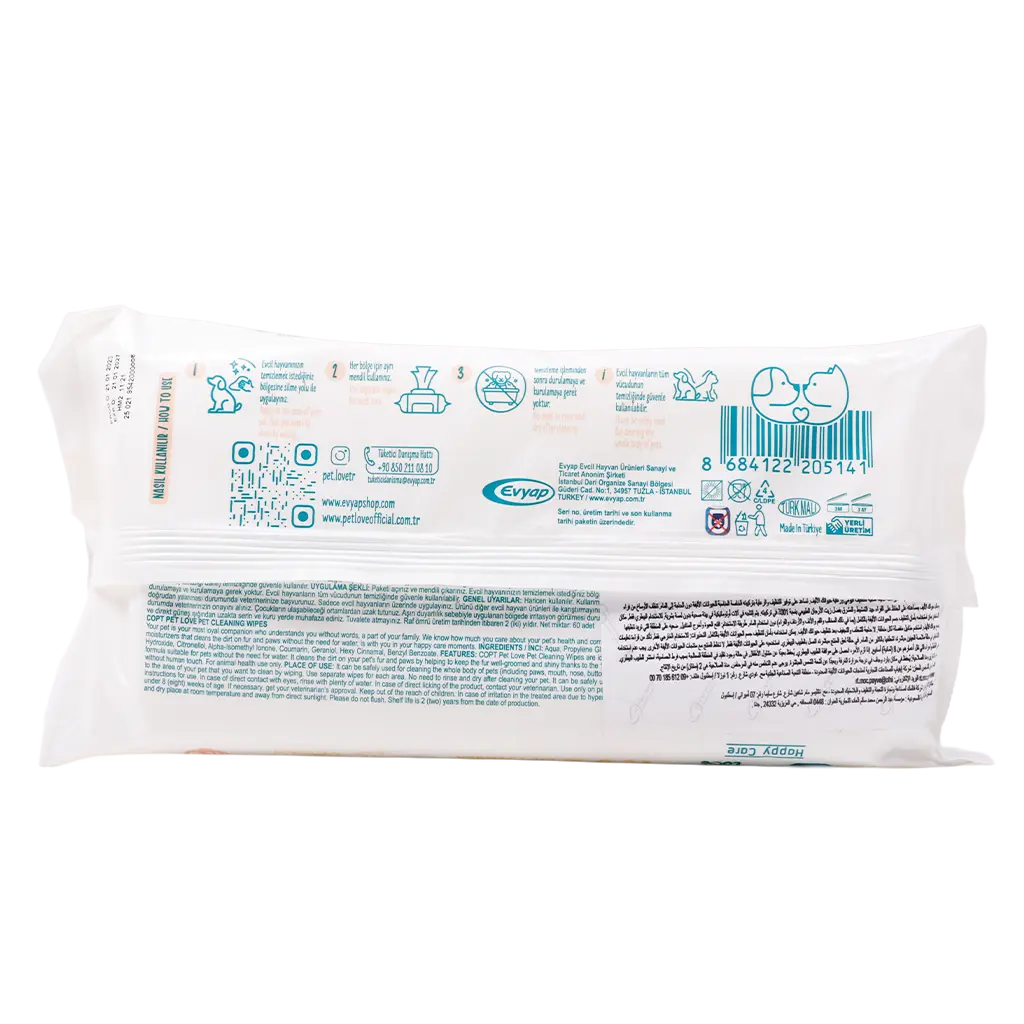 Pet Love Pet Cleaning Wipes 60 pcs - view 2