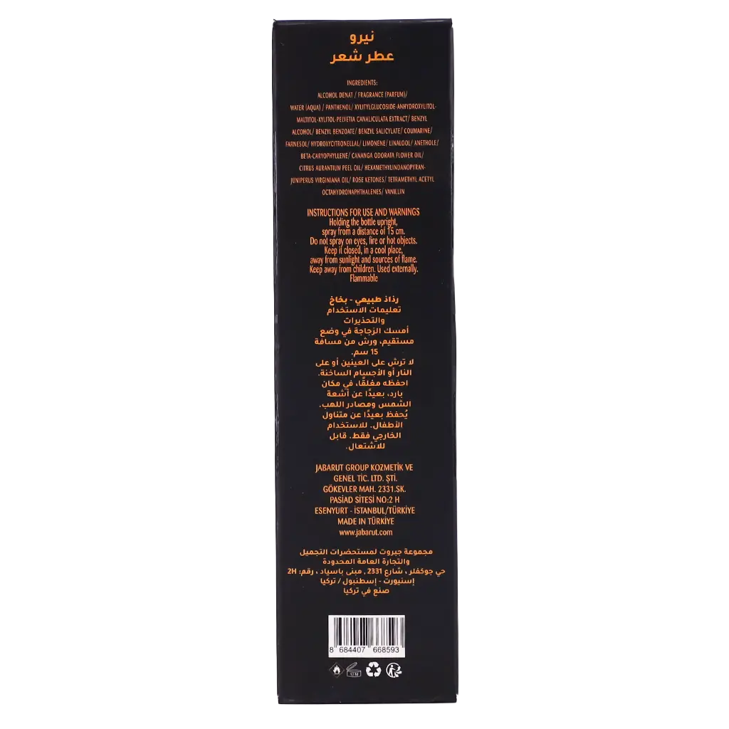 Napoli Nero Hair Perfume 100 ml - view 5