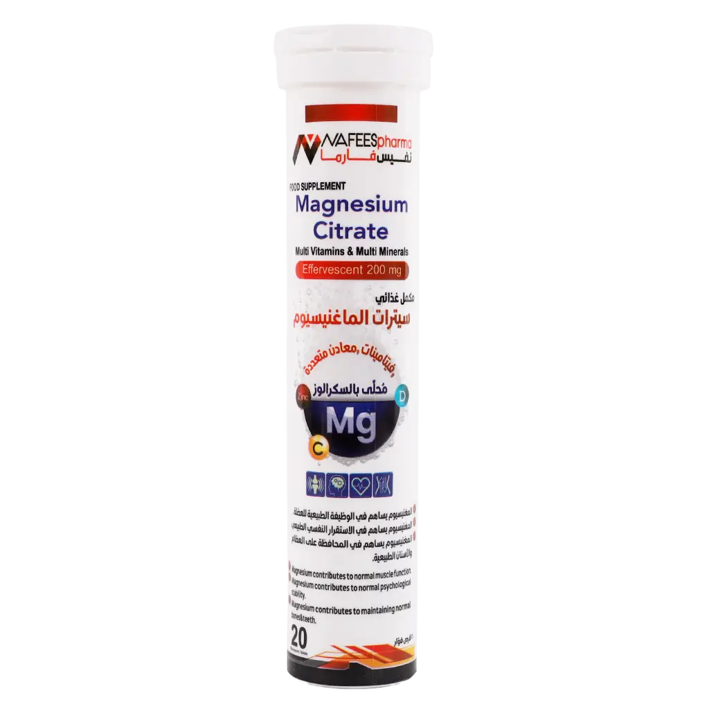 Nafees Pharma Magnesium Citrate 20 Eff. Tablets  - view 1