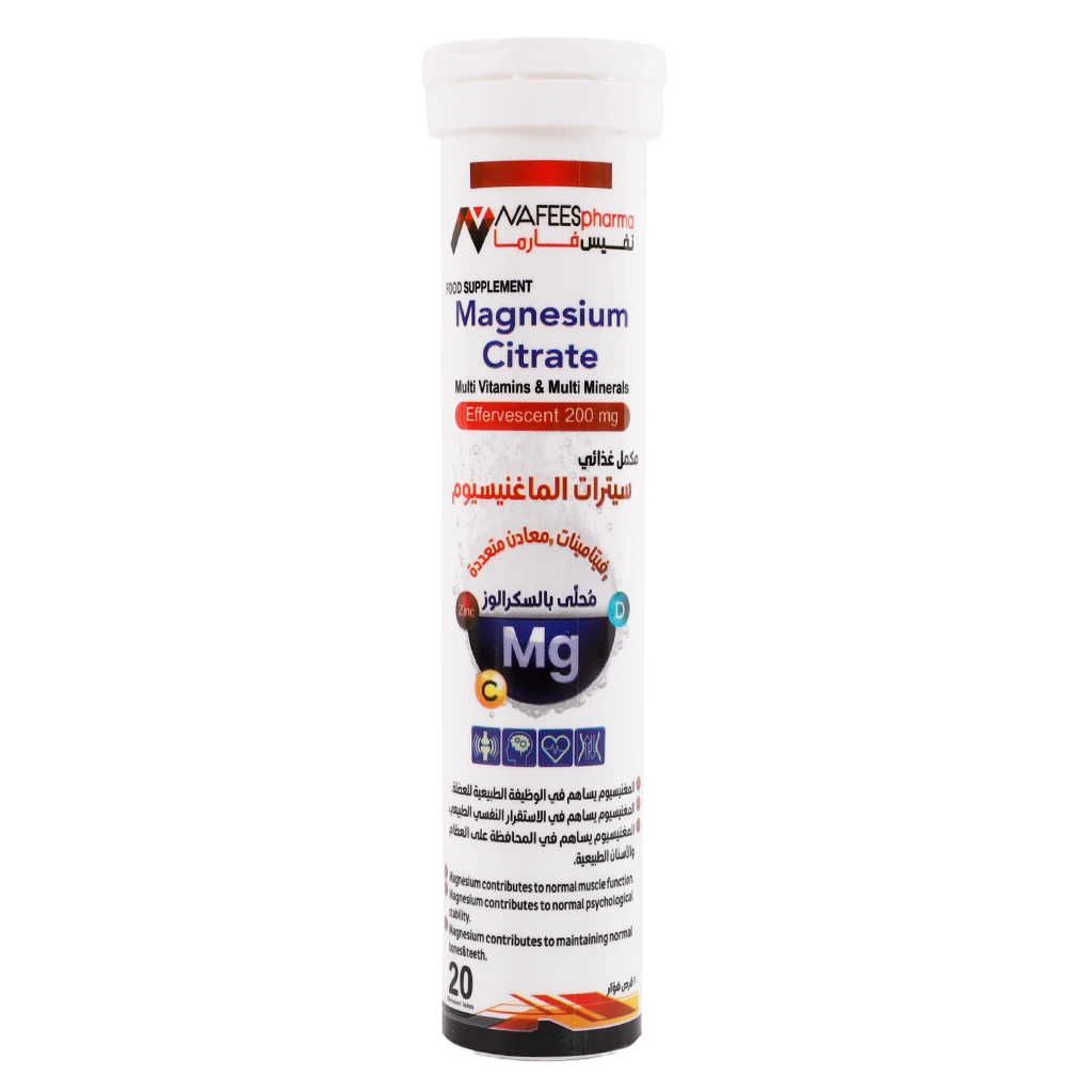 Nafees Pharma Magnesium Citrate 20 Eff. Tablets 