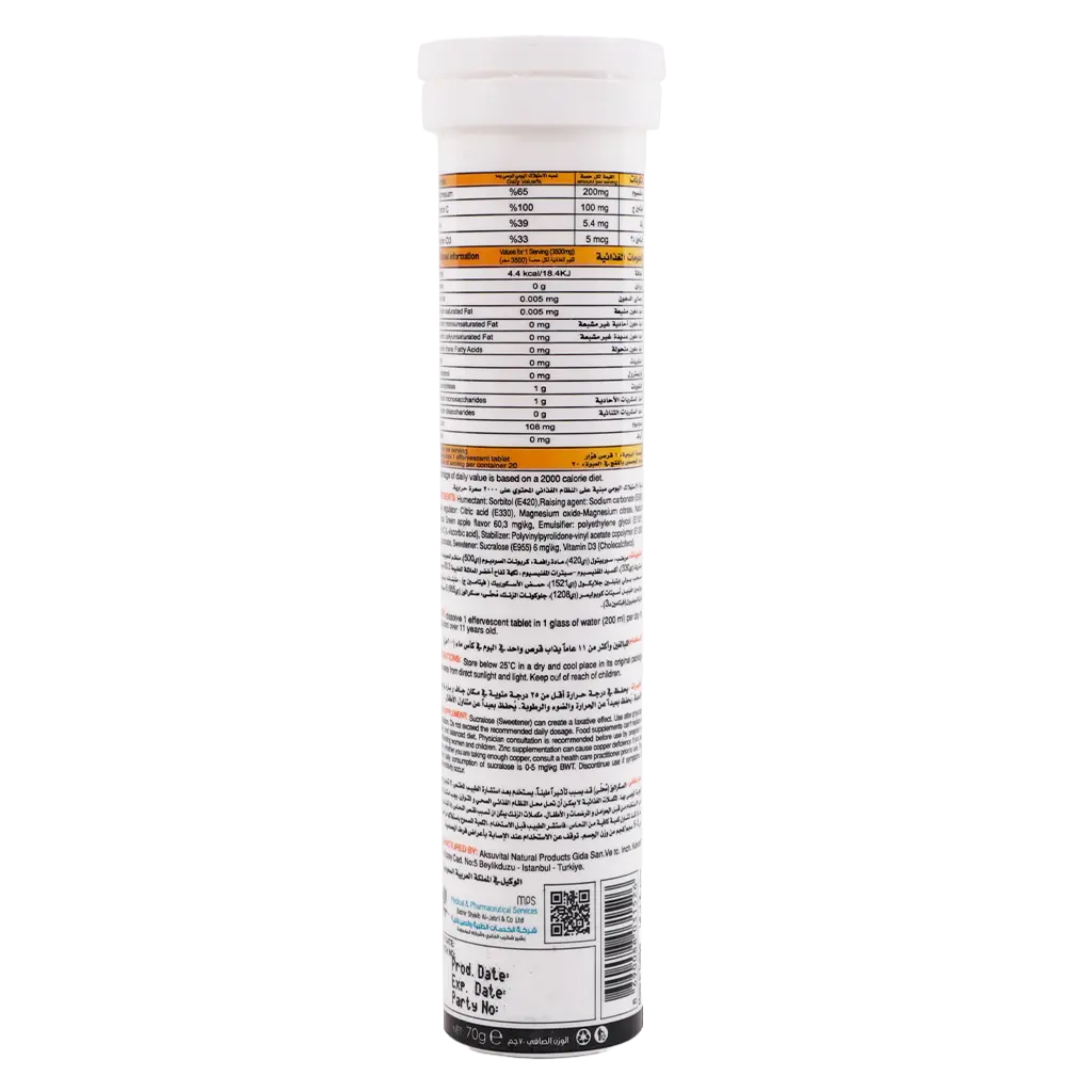 Nafees Pharma Magnesium Citrate 20 Eff. Tablets  - view 2