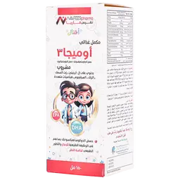 Nafees Pharma Omega 3 with arginin and multivitamins Kids Syrup 150 ml