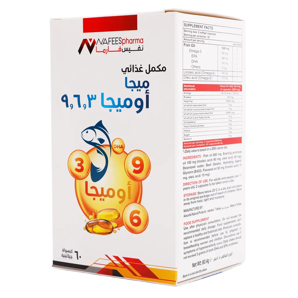 Nafees Pharma Mega Omega 3&6&9 60 Caps - view 1