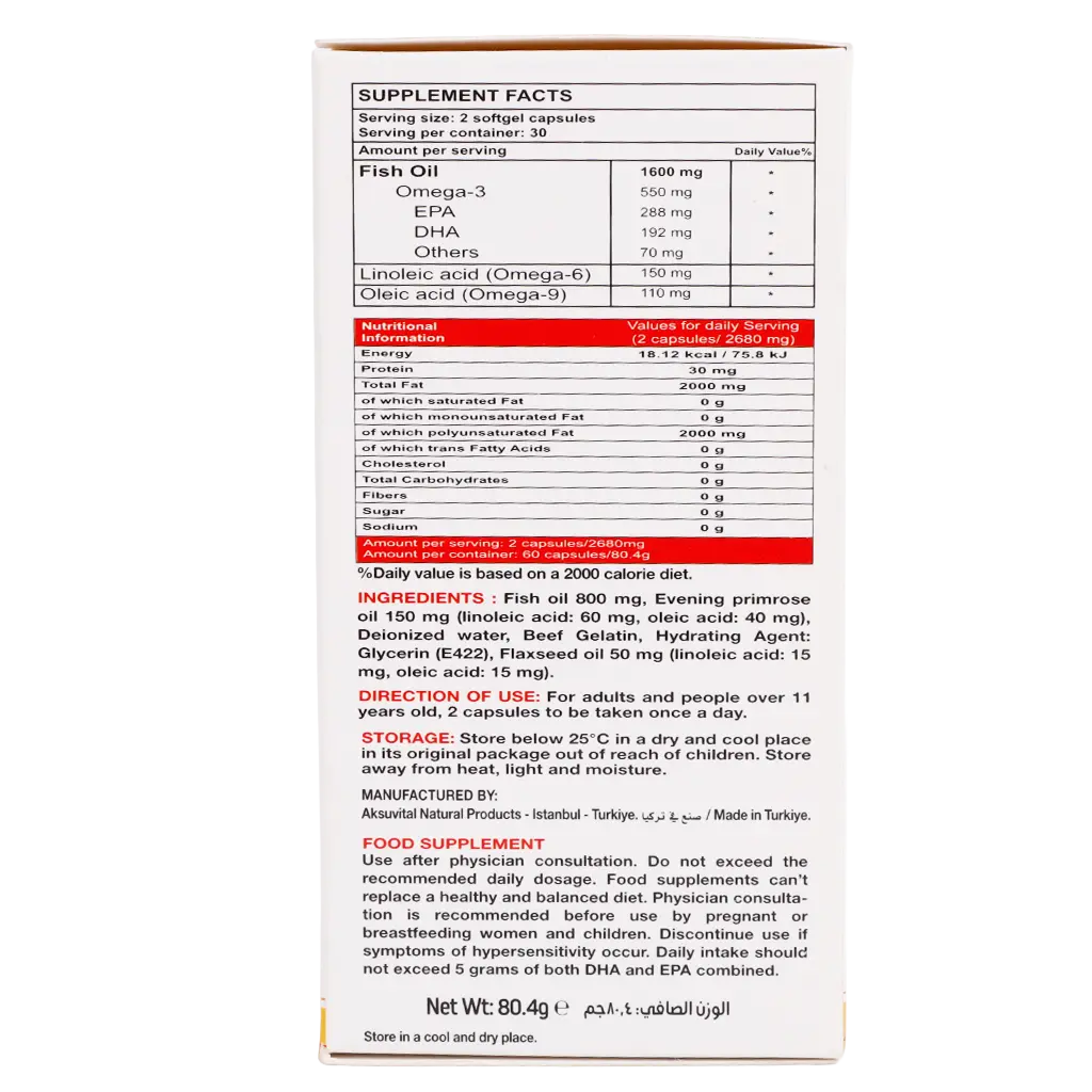 Nafees Pharma Mega Omega 3&6&9 60 Caps - view 5
