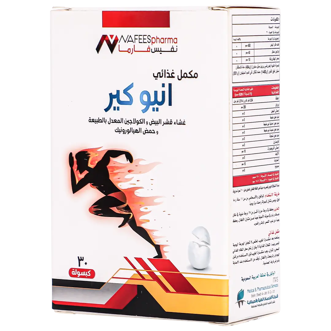 Nafees Pharma Inu Care 30 Caps - view 1