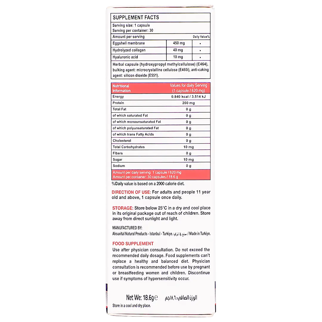 Nafees Pharma Inu Care 30 Caps - view 4