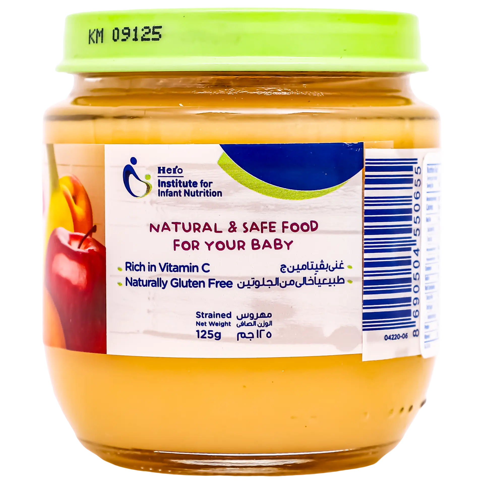Hero Baby Jar Mixed Fruits 125Gm - view 2