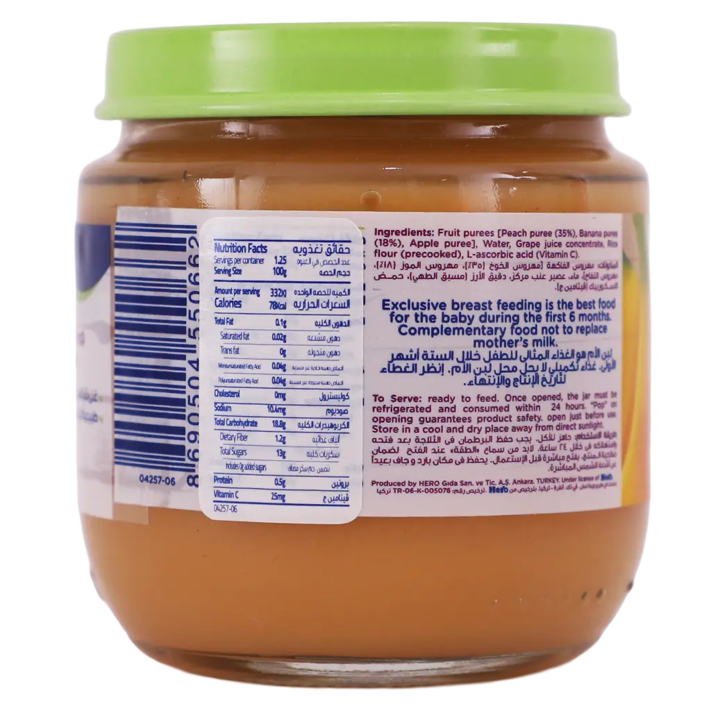 Hero Baby Jar Peach Banana Puree 125Gm - view 2