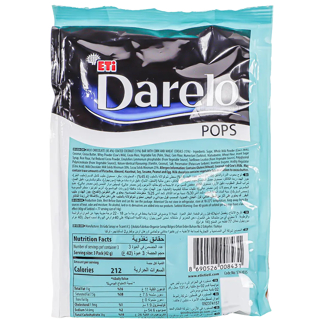 Darelo Wanted Pops Coconut 126 gm - view 2