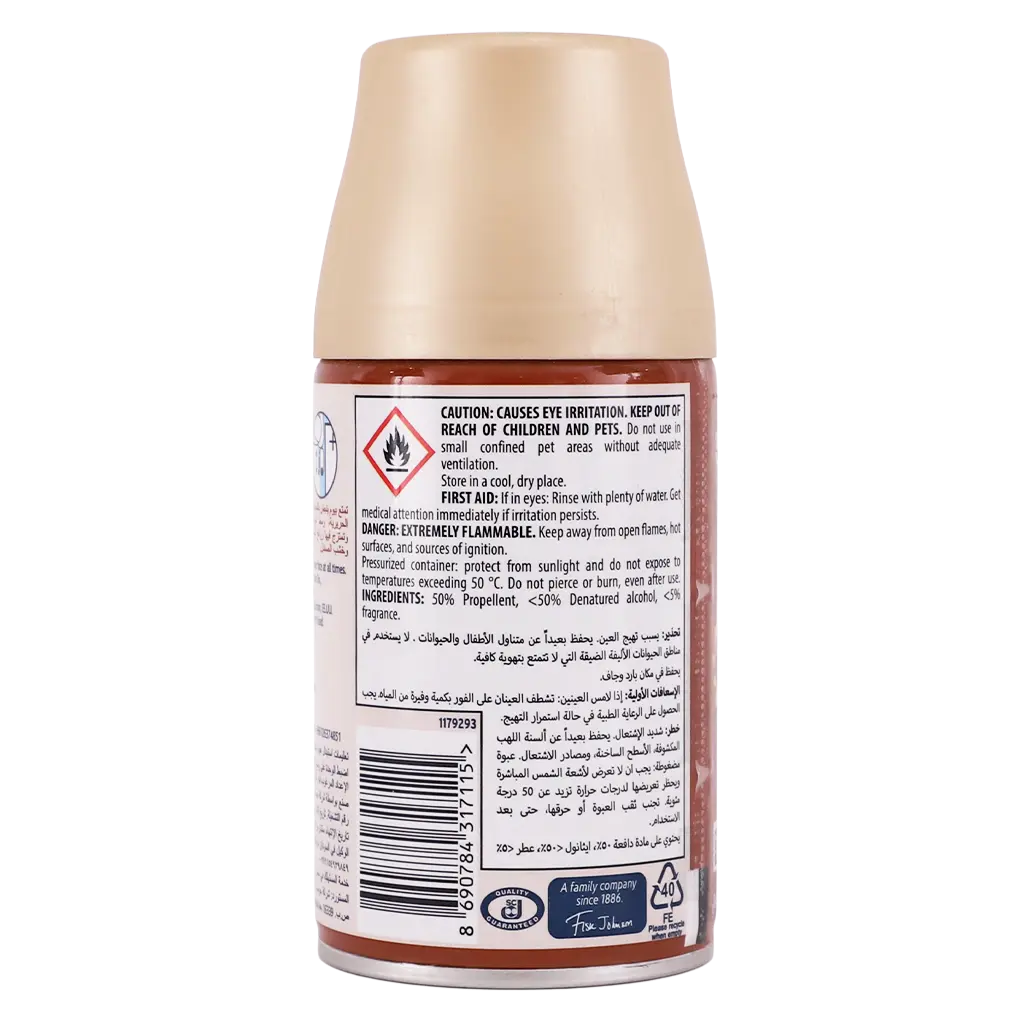جليد بخاخ اتوماتيكي عطر الغابات  غيار 269 مل - view 3