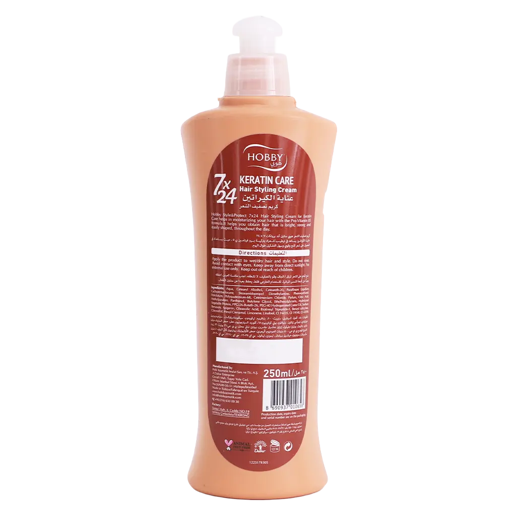 Hobby Styling And Protecting Keratin Hair Care Cream 250 ml - view 2