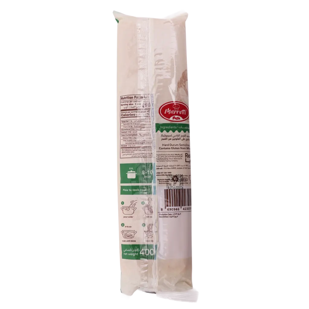 Maretti Pasta Spaghetti 400 gm - view 3