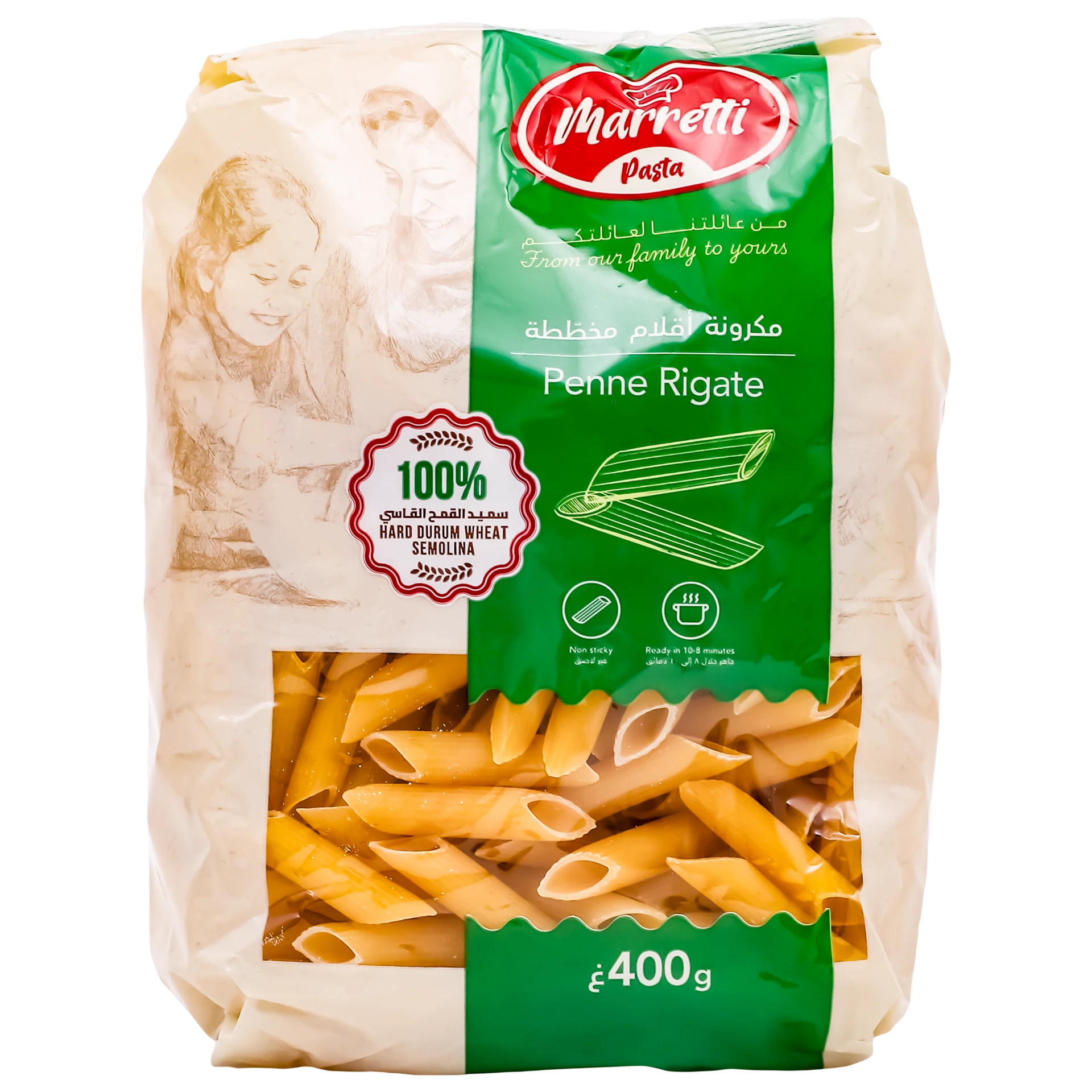 Maretti Pasta Penne Rigati 400 gm
