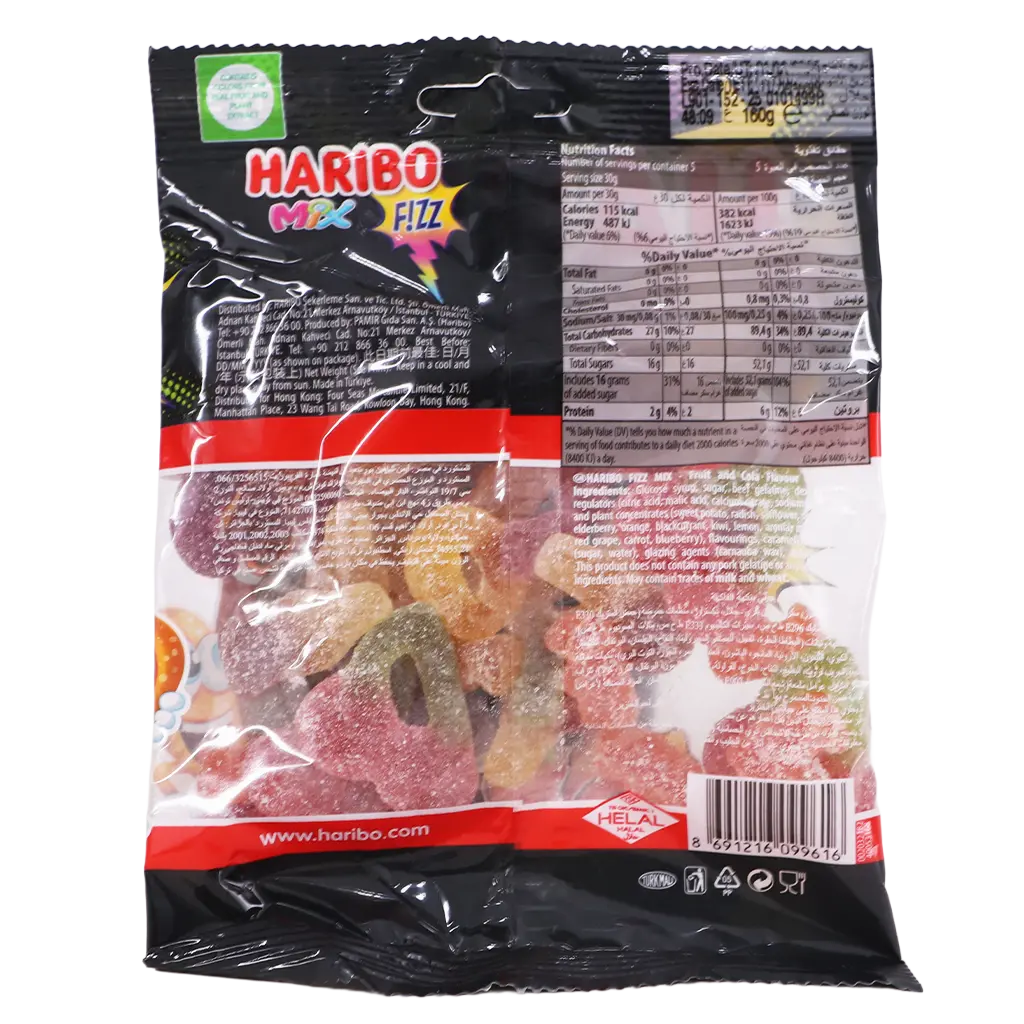 Haribo Mix Sour Jelly Candy 160 gm - view 3