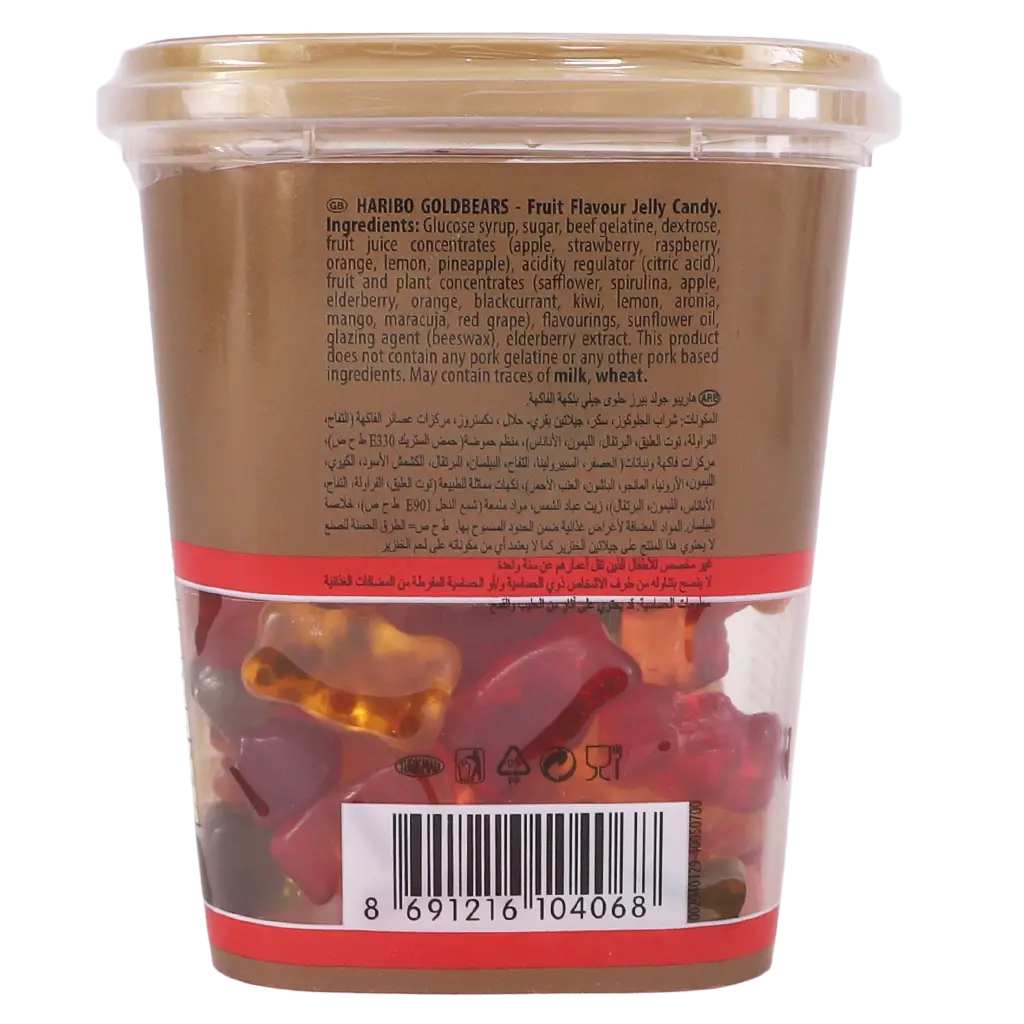 Haribo Gold Bears Jelly Candy 150 gm - view 4