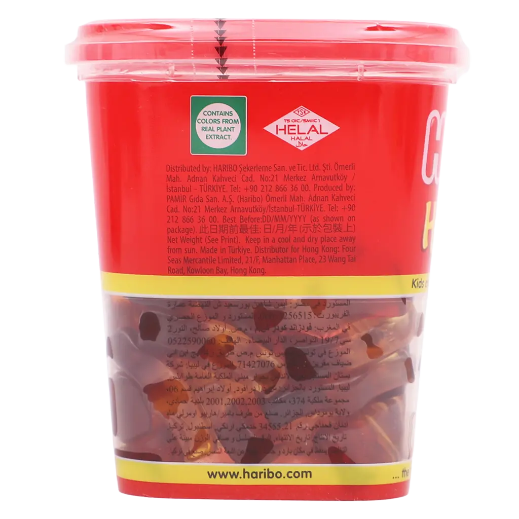 Haribo Happy Cola Jelly Candy 150 gm - view 4