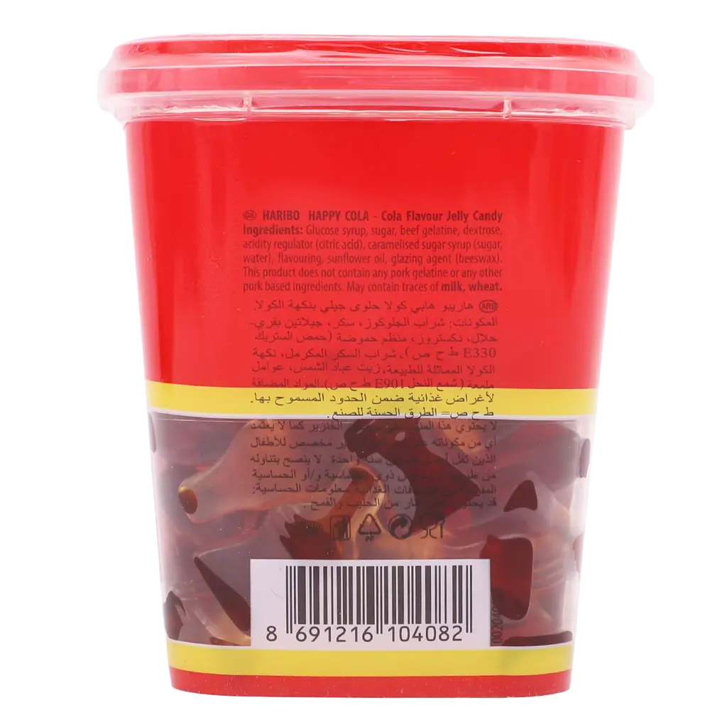 Haribo Happy Cola Jelly Candy 150 gm - view 5