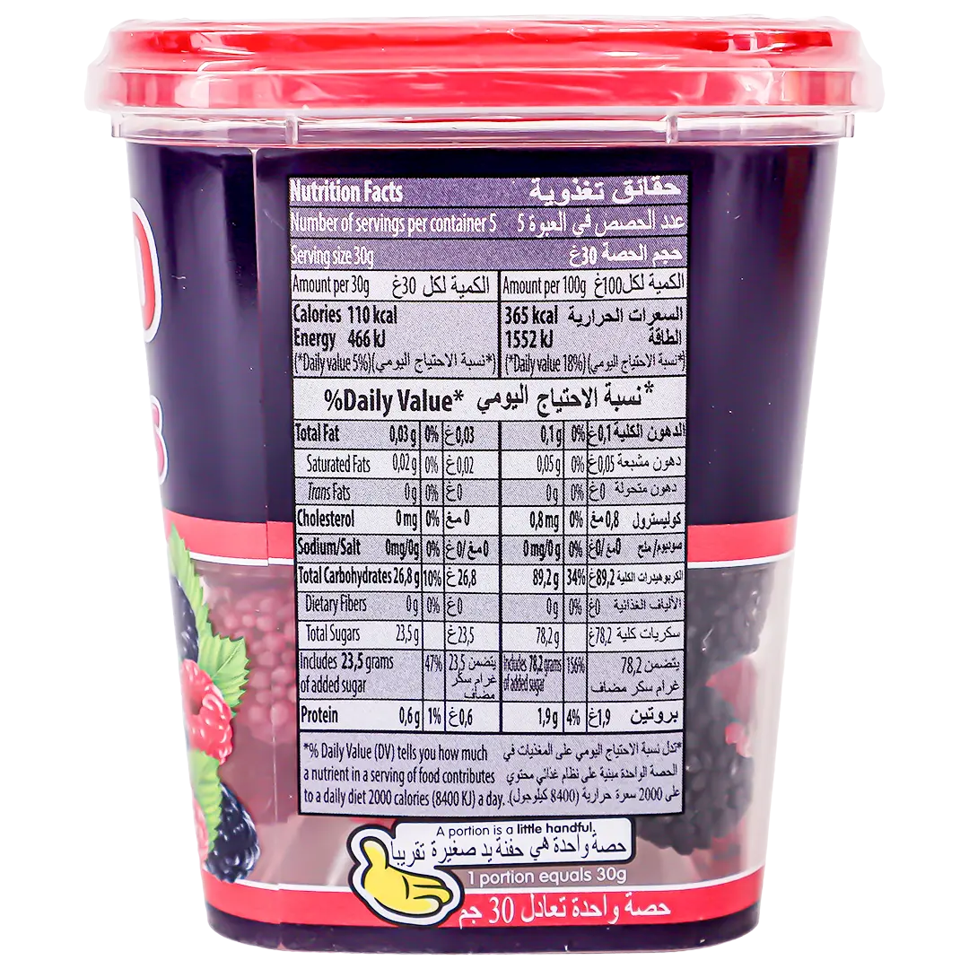 Haribo Mix Berries Jelly Candy 150 gm - view 2