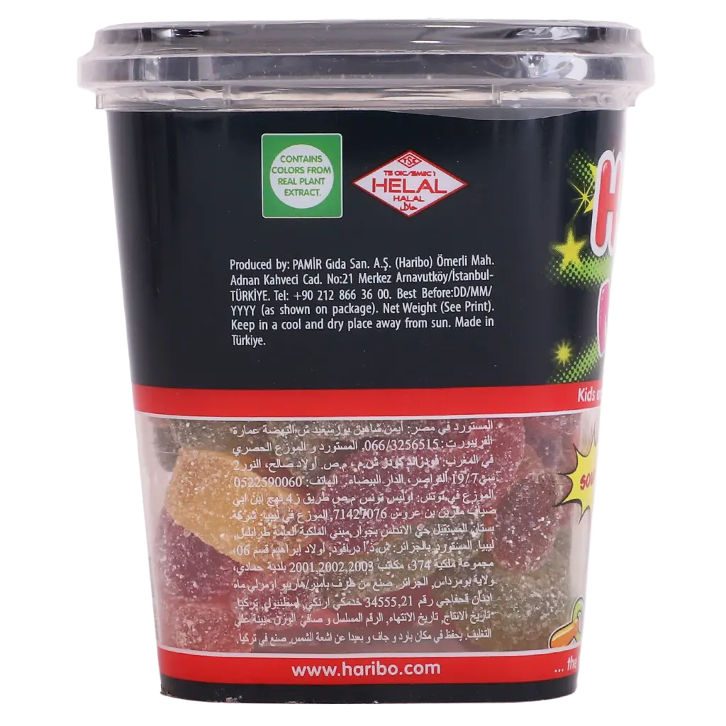 Haribo Jelly Candy Fizz Mix 150 gm - view 4