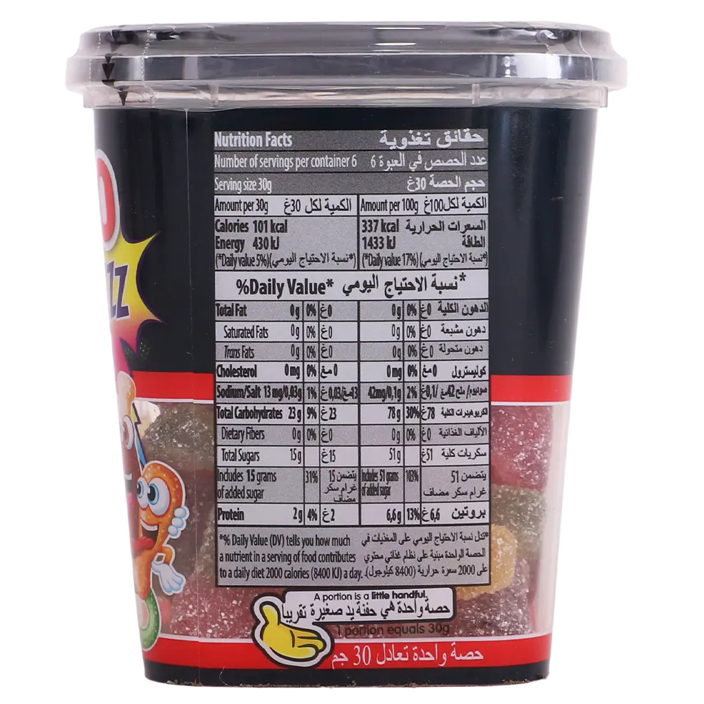 Haribo Jelly Candy Fizz Mix 150 gm - view 5