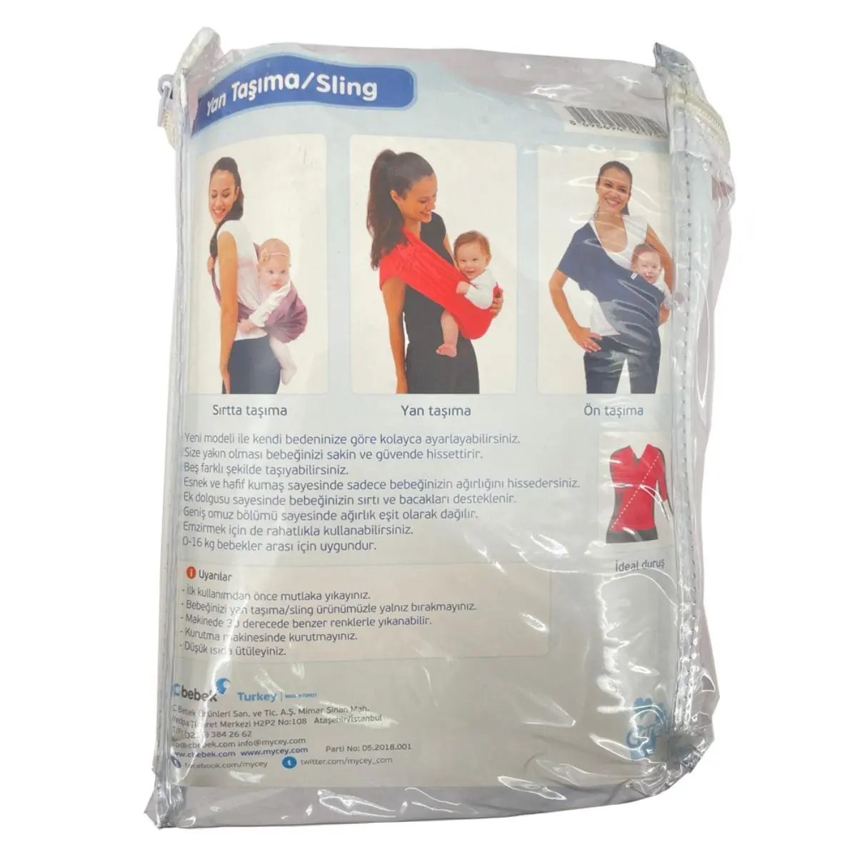 Mycey Sling / Mambo Red - view 1