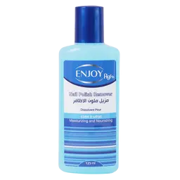 Agiss Nail Polish Remover Moisturizing 125 ml