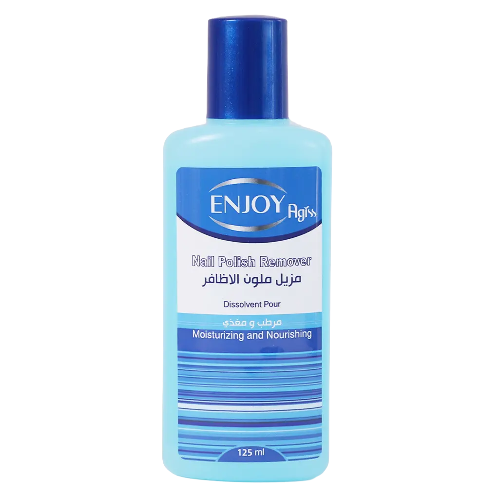 Agiss Nail Polish Remover Moisturizing 125 ml - view 1