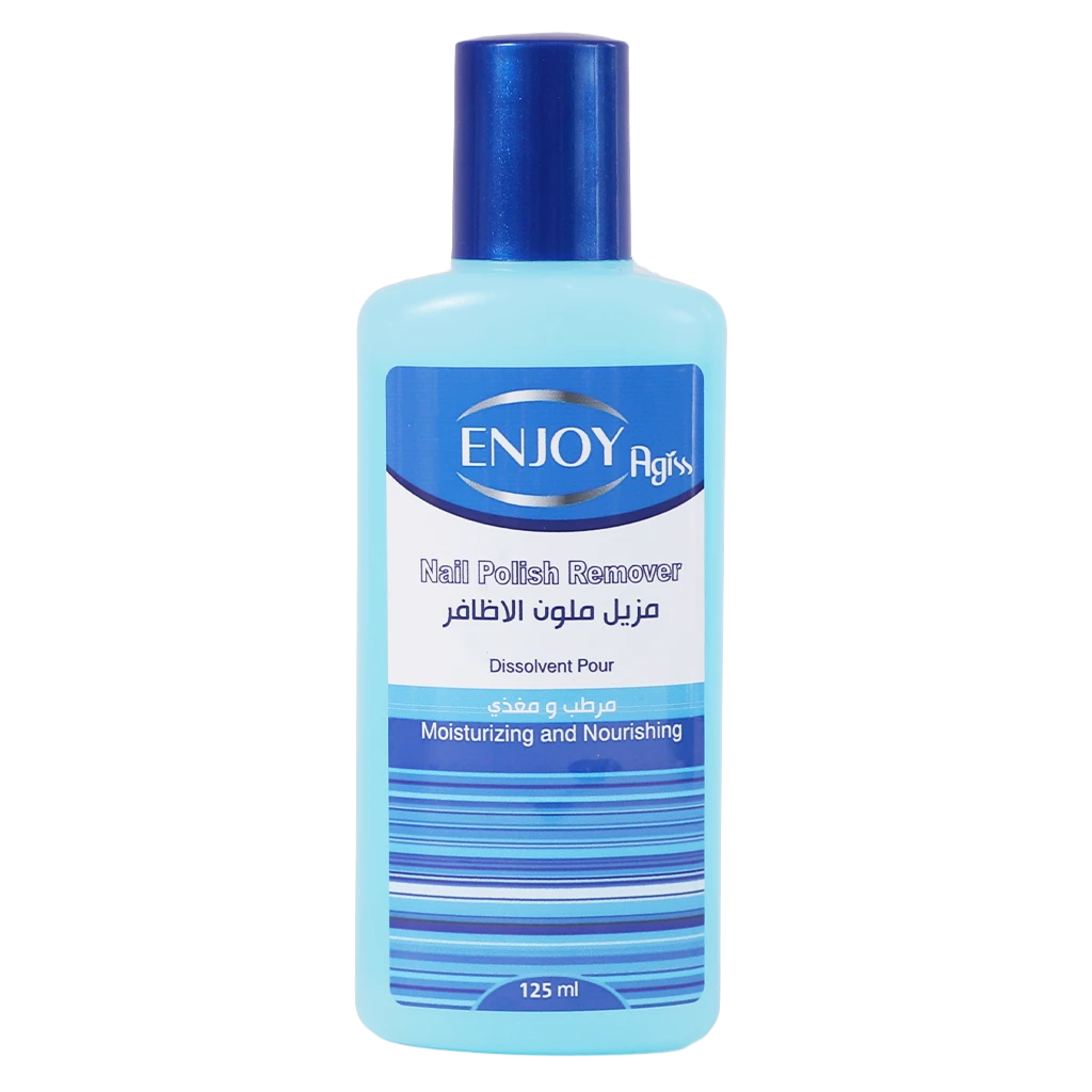 Agiss Nail Polish Remover Moisturizing 125 ml
