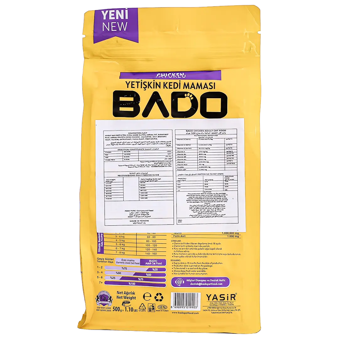 Bado Adult Cat Food Chicken 500 gm - view 3