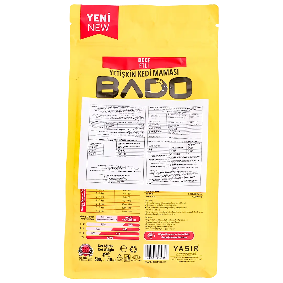 Bado Dry Food for Cats Meat 500 gm - view 3