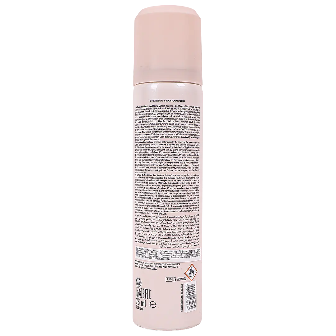 Christine Body And Leg Spray Cream No. 01 - view 2