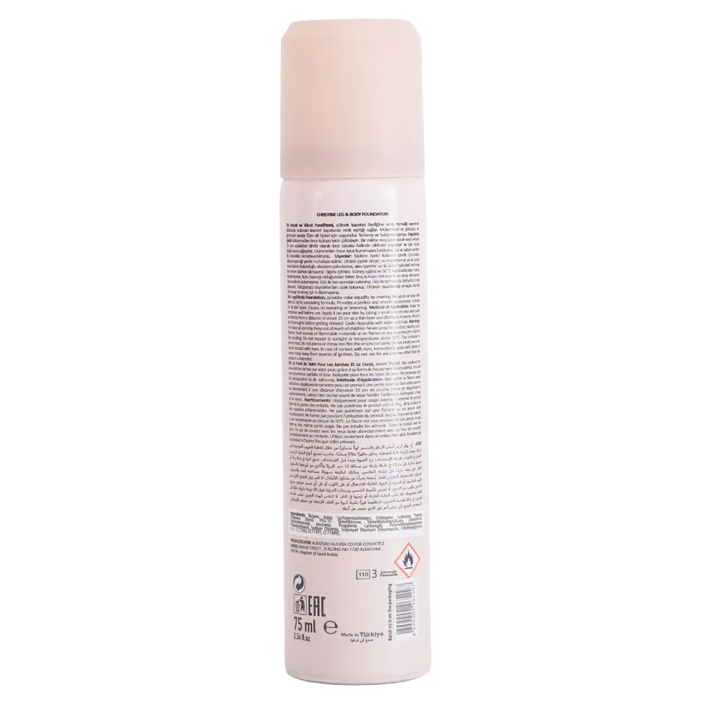 Christine Body And Leg Spray Cream No. 02 - view 2