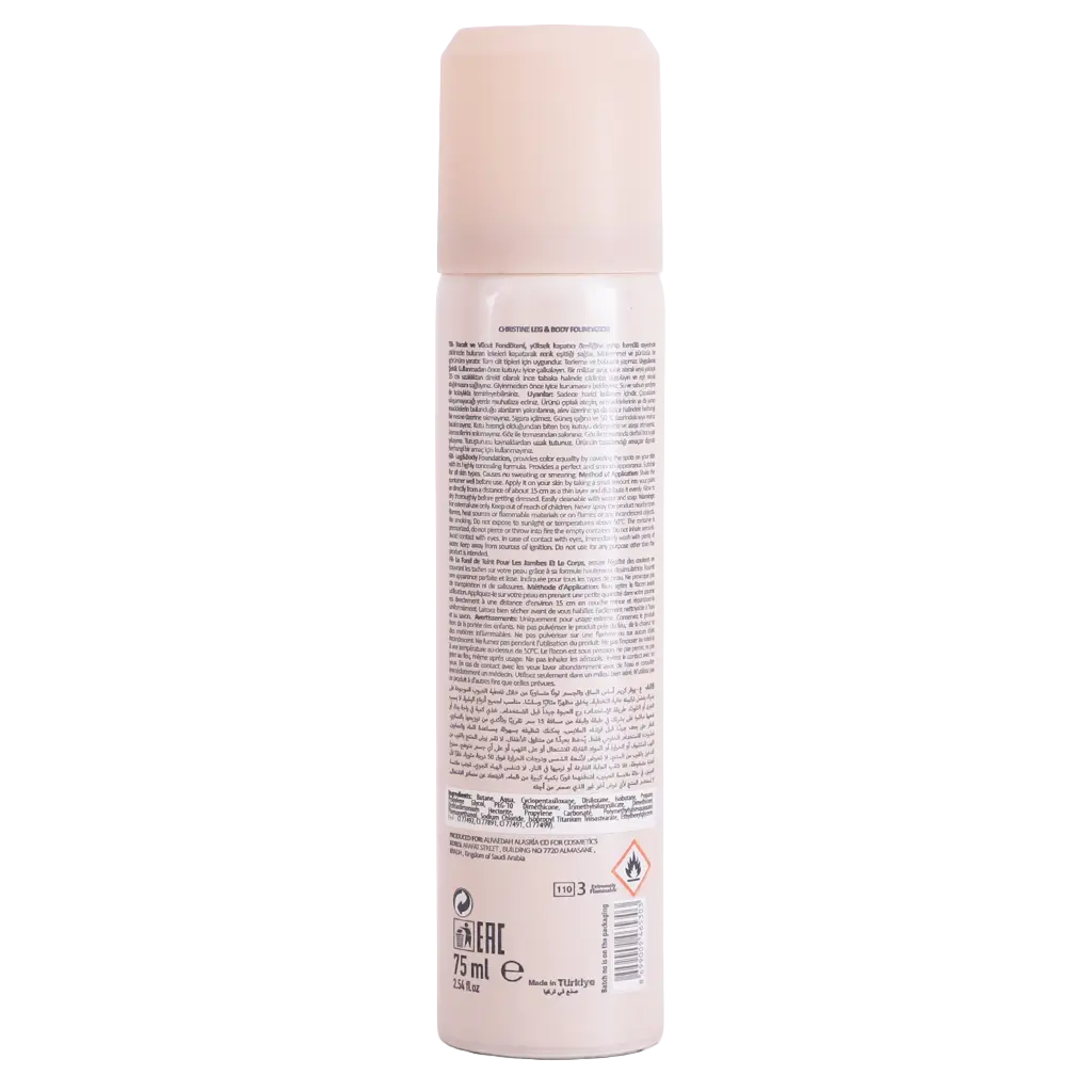 Christine Body And Leg Spray Cream No. 03 - view 2