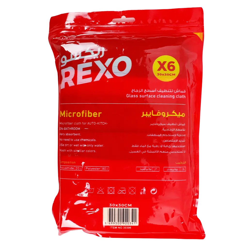 Rexo Microfiber Towel 30*30 cm 6 pcs - view 2