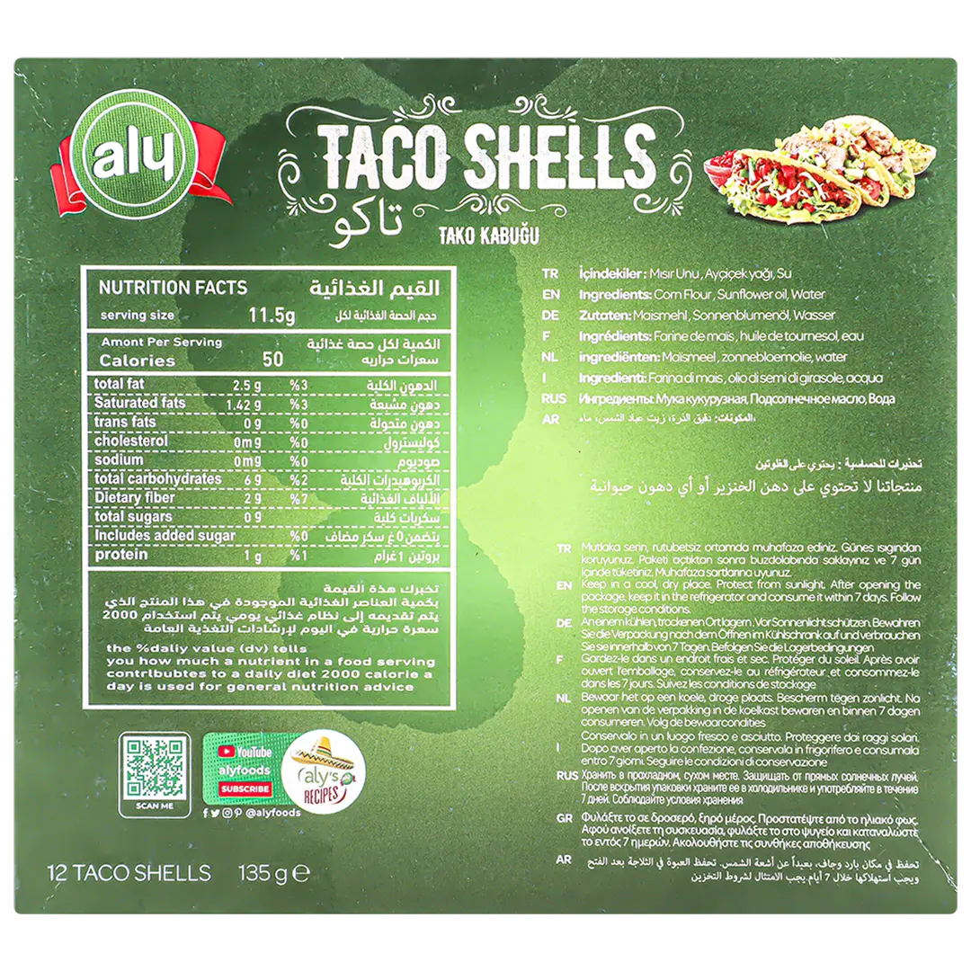 Aly Taco  Shell 12 pcs 135 gm - view 3
