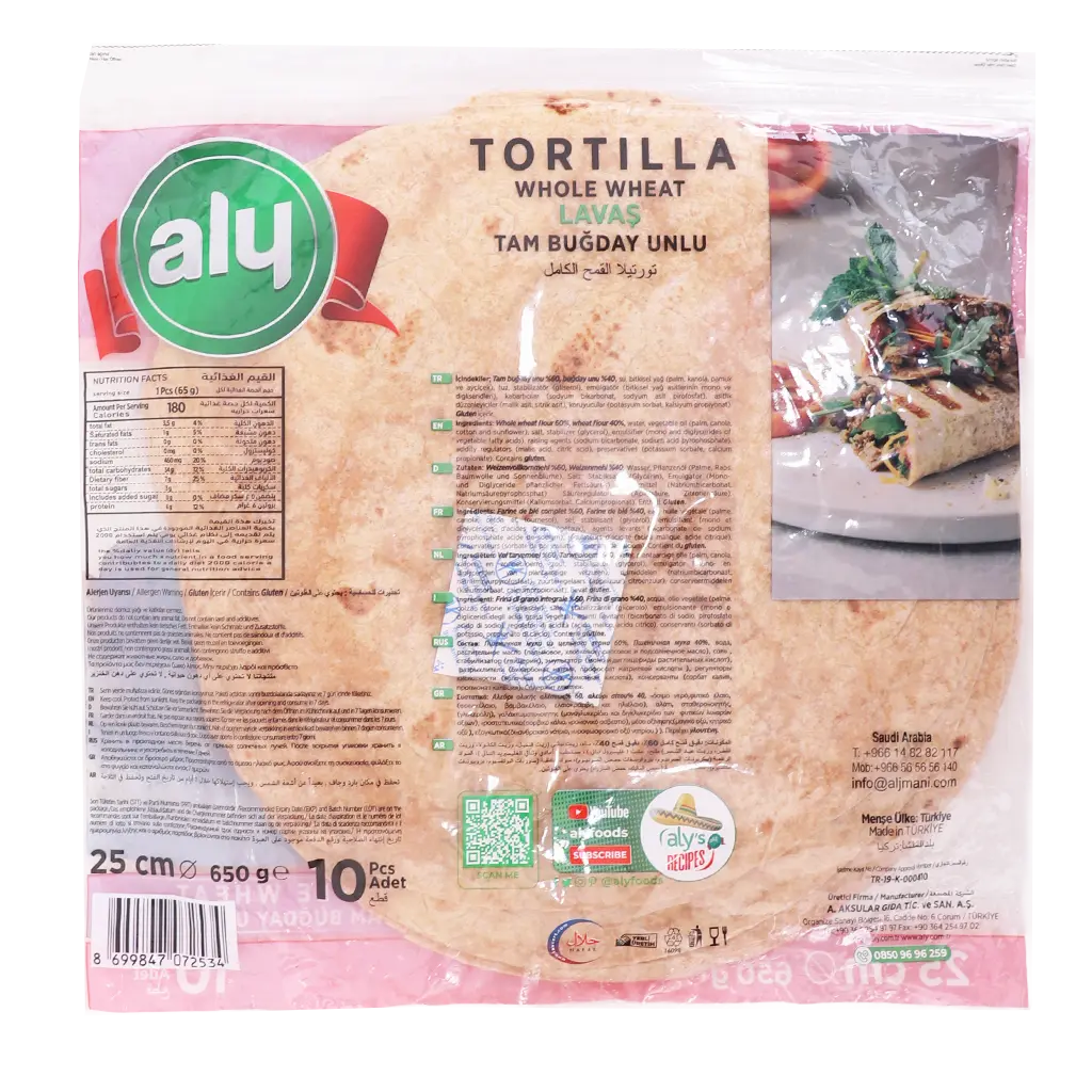Aly Tortilla Whole Wheat 10pcs 650 gm - view 3