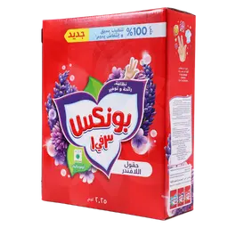 Bonux Powder Lavender Automatic 2.25 kg
