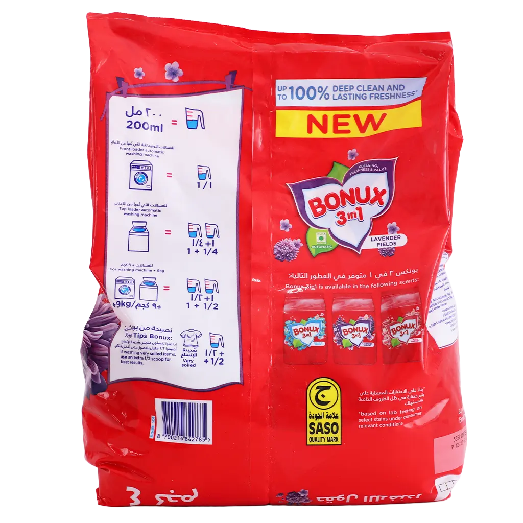 Bonux Powder Lavender Automatic 4 kg - view 3