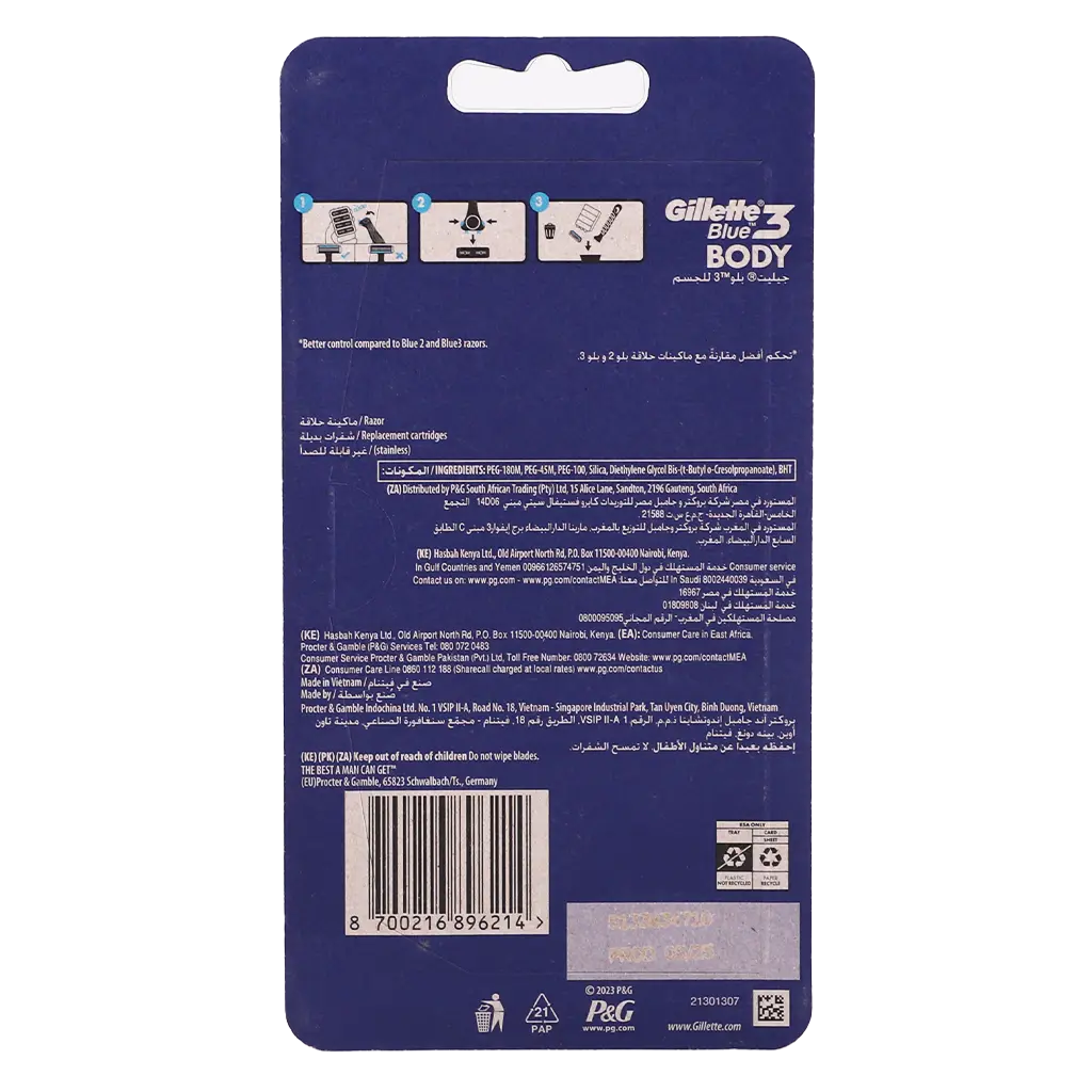 Gillette Blue 3 For Body 4 Blades - view 2