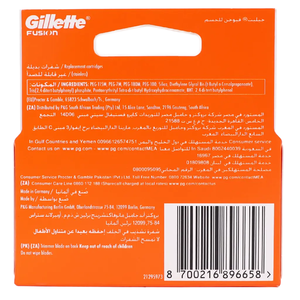 Gillette Fusion Body 4 Replacement Cartridges - view 3