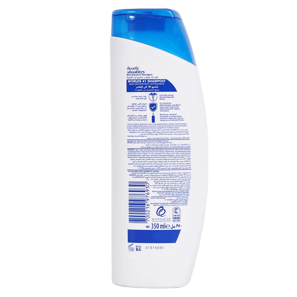 Head & Shoulders Daily Clean Anti Dandruff Shampoo 350 ml  - view 2