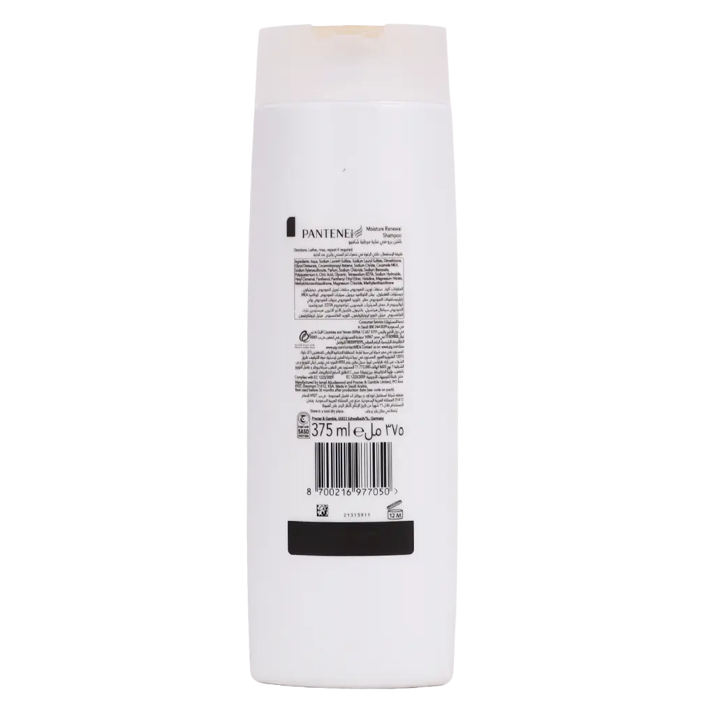 Pantene Pro-V Moisture Renewal Shampoo Moisturizes The Driest Hair 375 ml - view 2