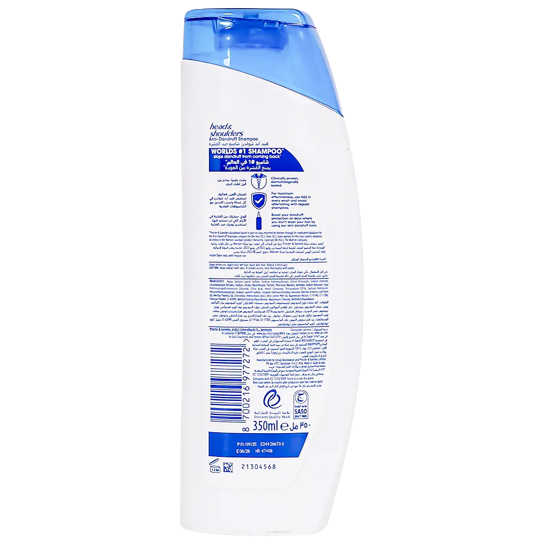 Head & Shoulders Charcoal Detox Anti Dandruff Shampoo 350 ml - view 2