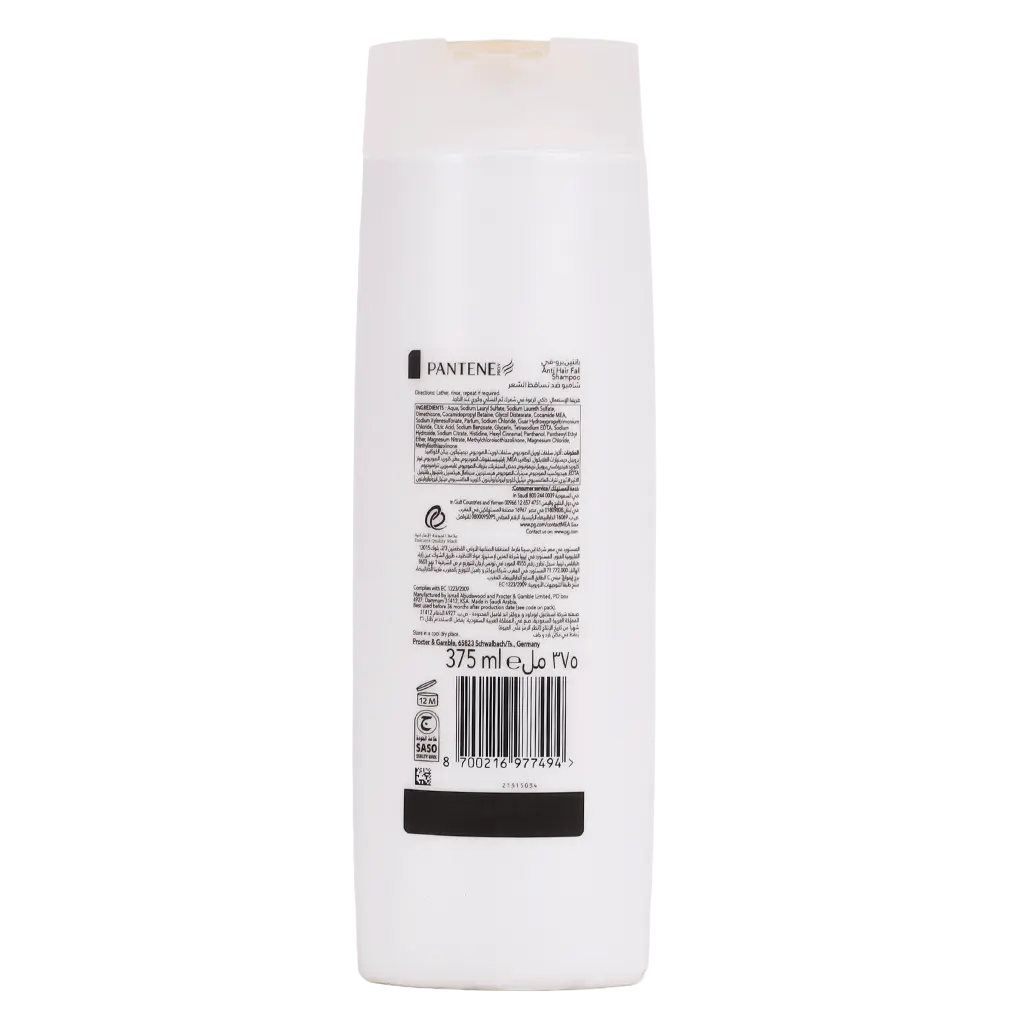 Pantene Pro-V Anti Hairfall Shampoo Strengthens Fragile Strands 375 ml   - view 2
