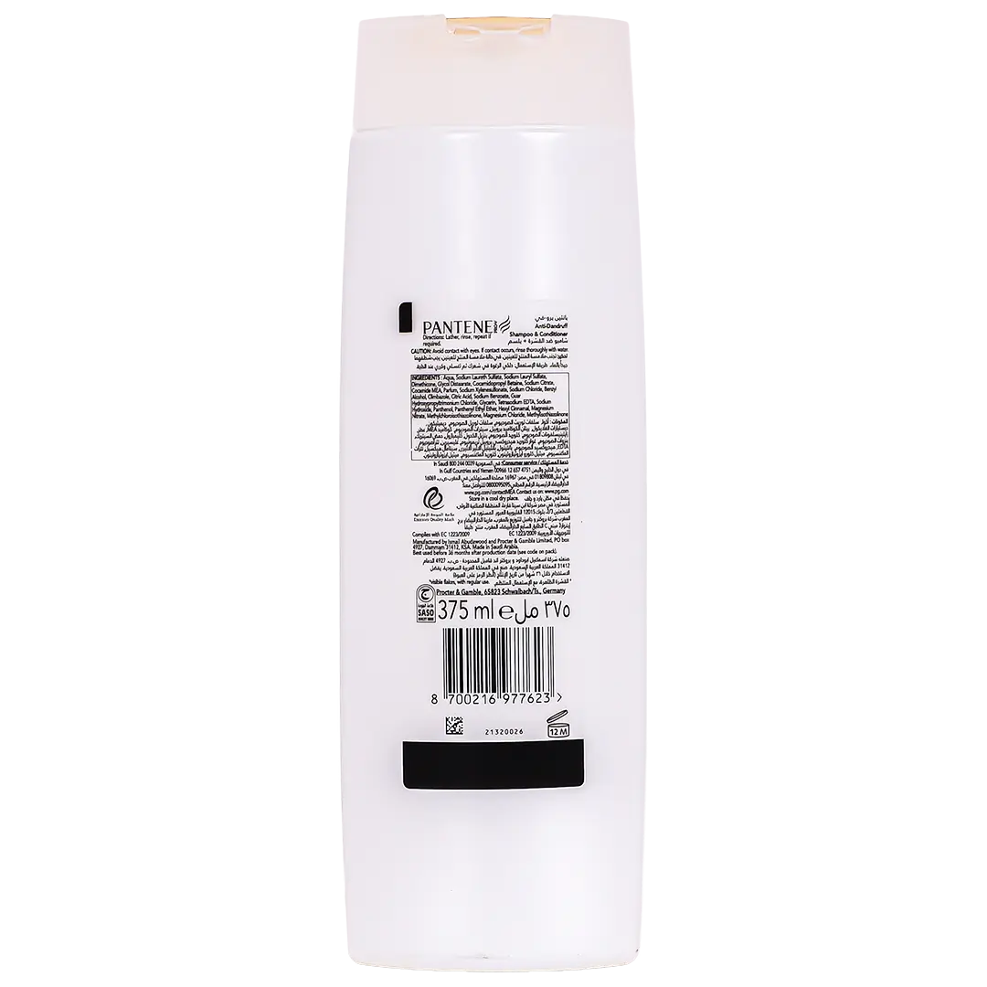 Pantene Pro-V 2In1 Anti Dandruff Shampoo + Conditioner 375 ml - view 2