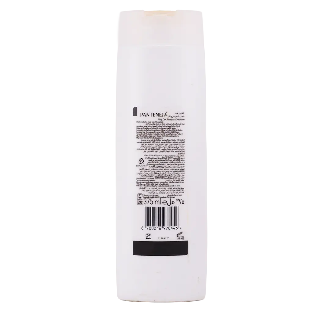 Pantene Pro-V Daily Care 2In1 Shampoo Healthier Hair With Every Wash 375 ml  - view 2