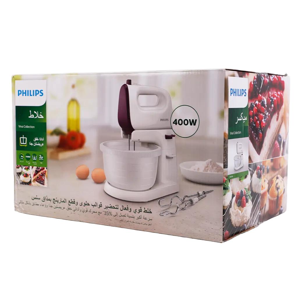 Philips Viva Collection Blender 450 W Dark Purple 3 L - view 2
