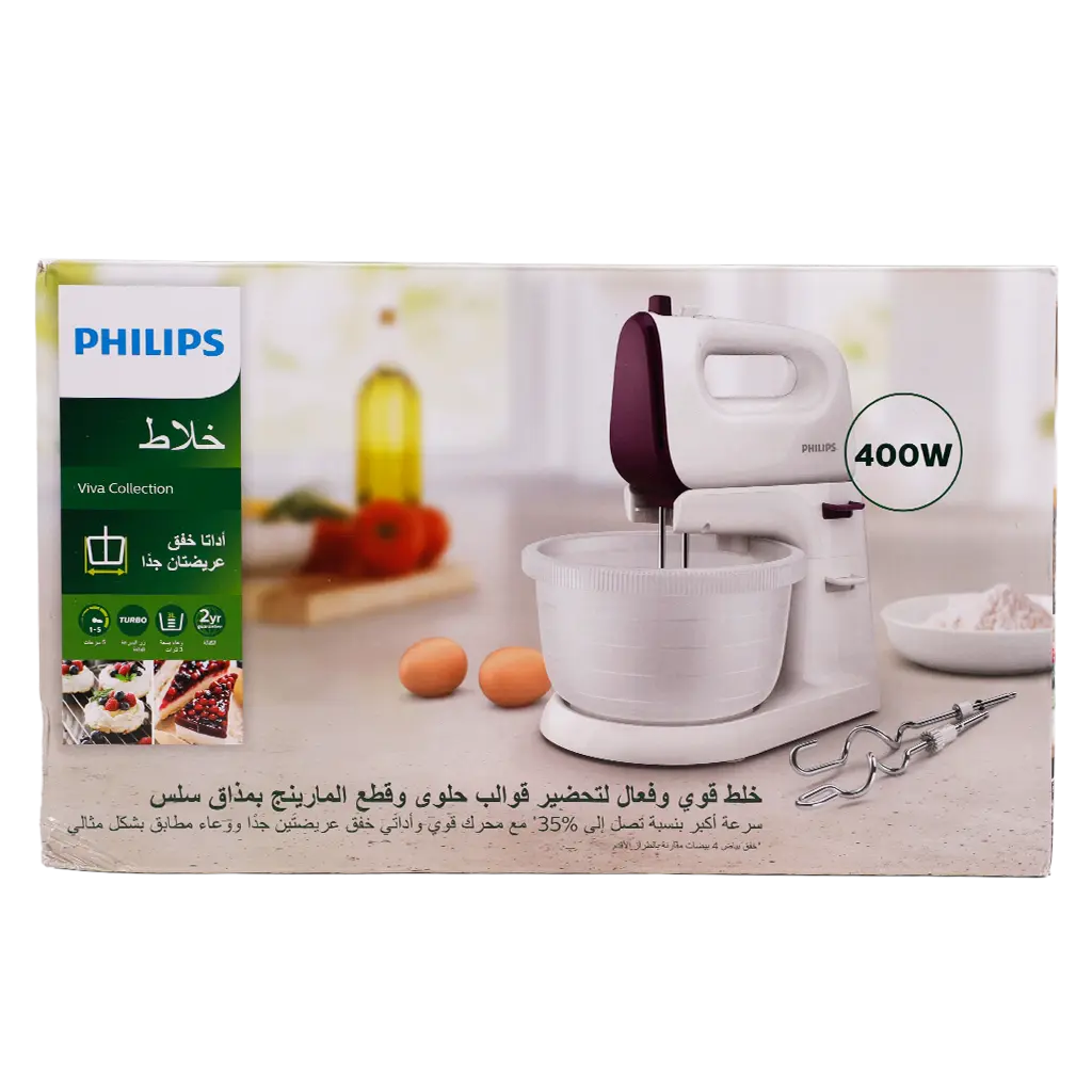 Philips Viva Collection Blender 450 W Dark Purple 3 L - view 3