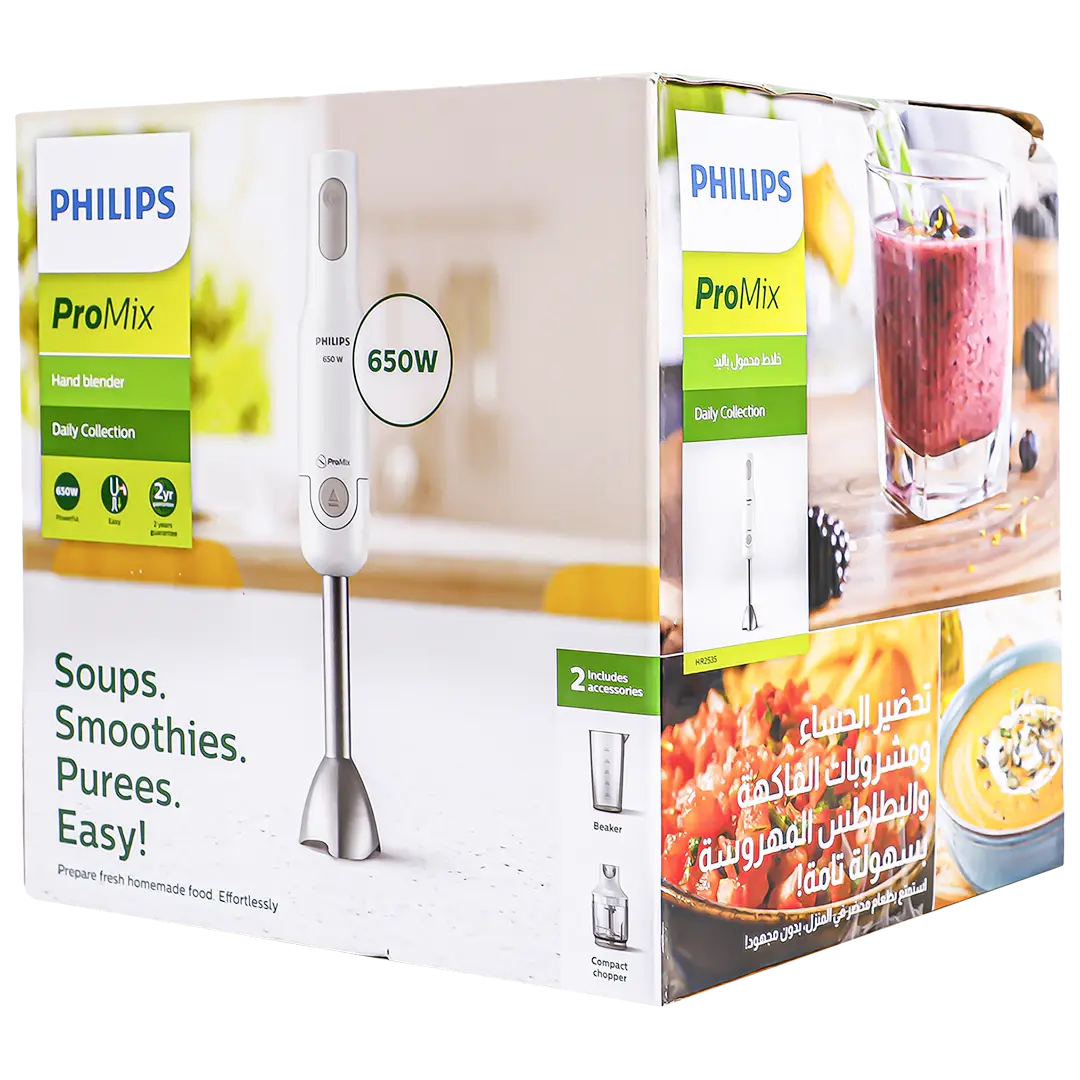 Philips Hand blender 650W  - view 2